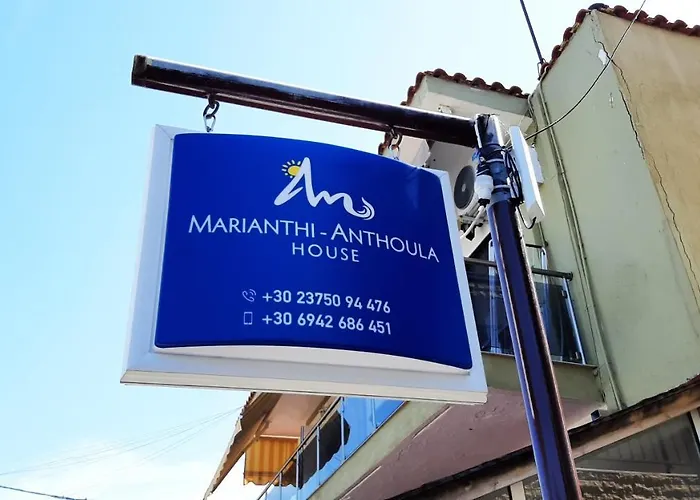 House Marianthi Anthoula